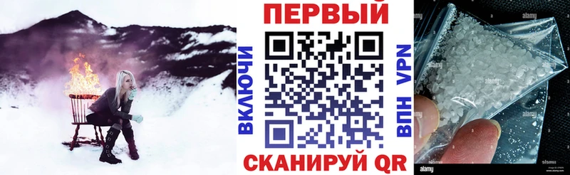 как найти наркотики  Володарск  Amphetamine VHQ 