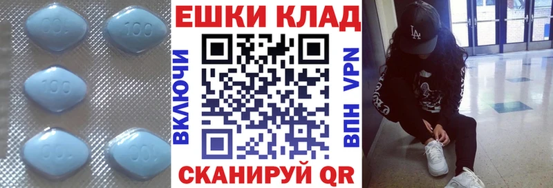 купить   Володарск  Экстази VHQ 