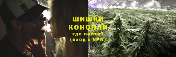 кокаин премиум Беломорск