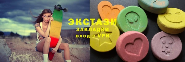 кокаин премиум Беломорск