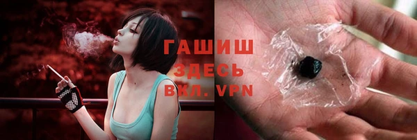 индика Белокуриха