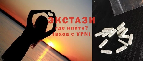 индика Белокуриха