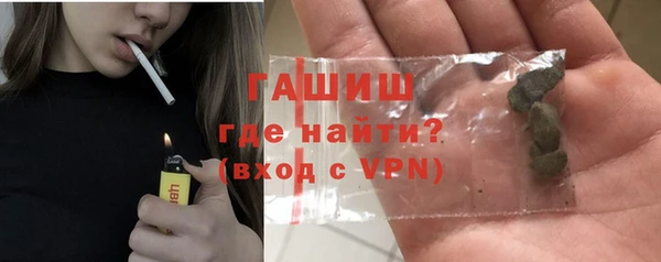 кокаин премиум Беломорск