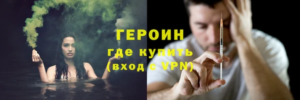 индика Белокуриха