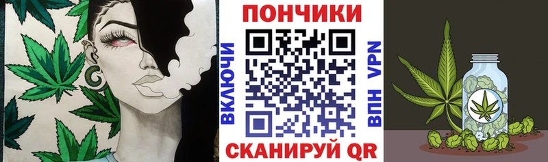 даркнет сайт Володарск Шишки марихуана тримм